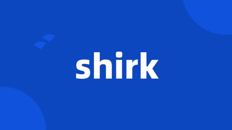 shirk